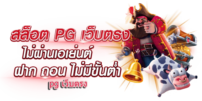 teelek88 ศูนย์รวมความบันเทิงออนไลน์ บาคาร่า สล็อต และแทงบอลครบวงจร